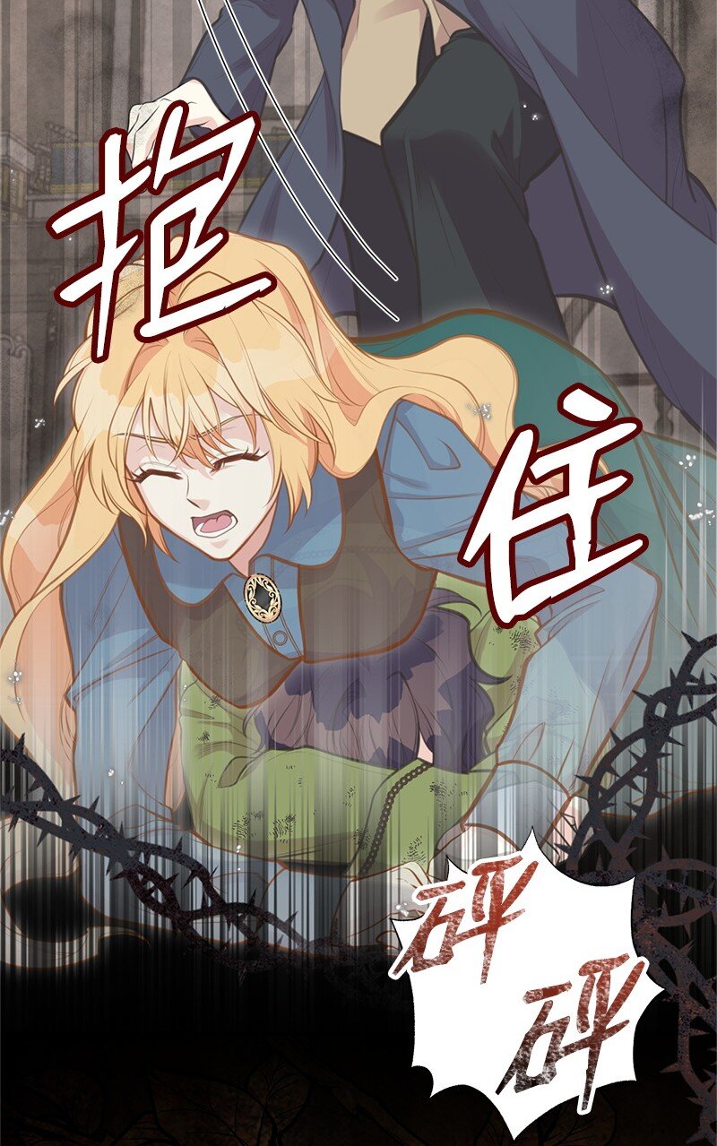83 里诺的记忆39