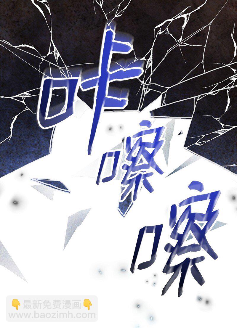 83 里诺的记忆44