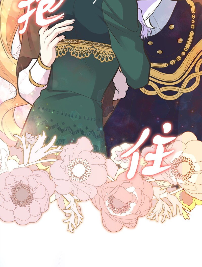 83 里诺的记忆60