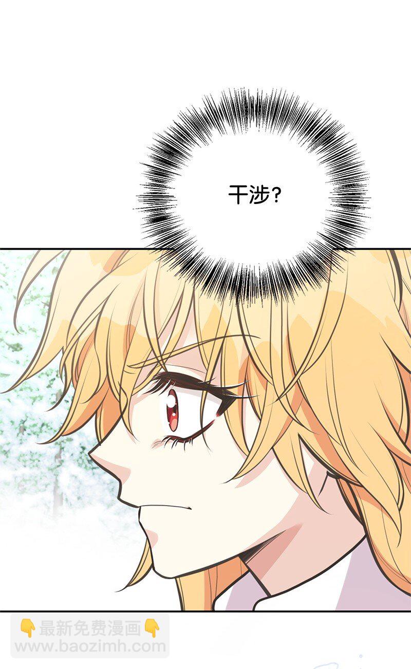 83 里诺的记忆71