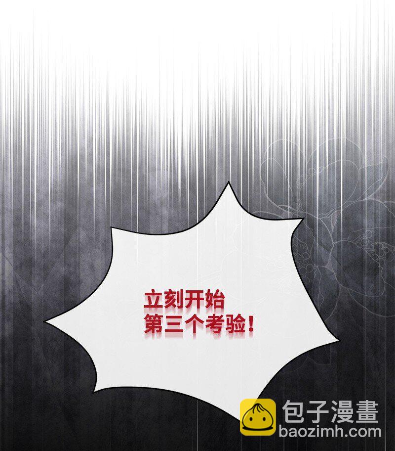 83 里诺的记忆75