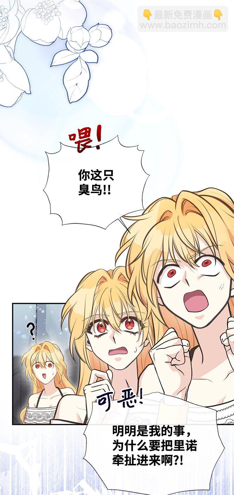 84 通过考验10