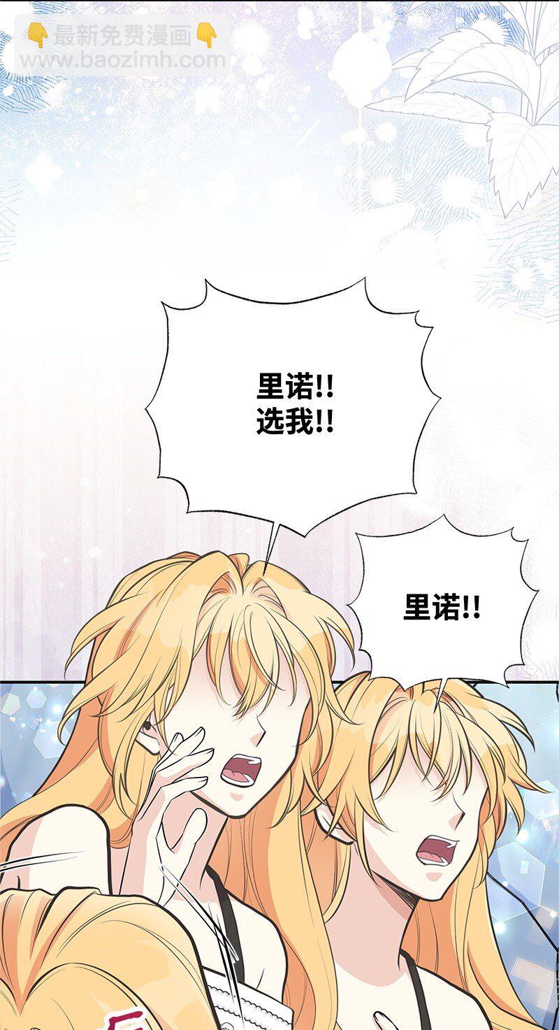 84 通过考验18