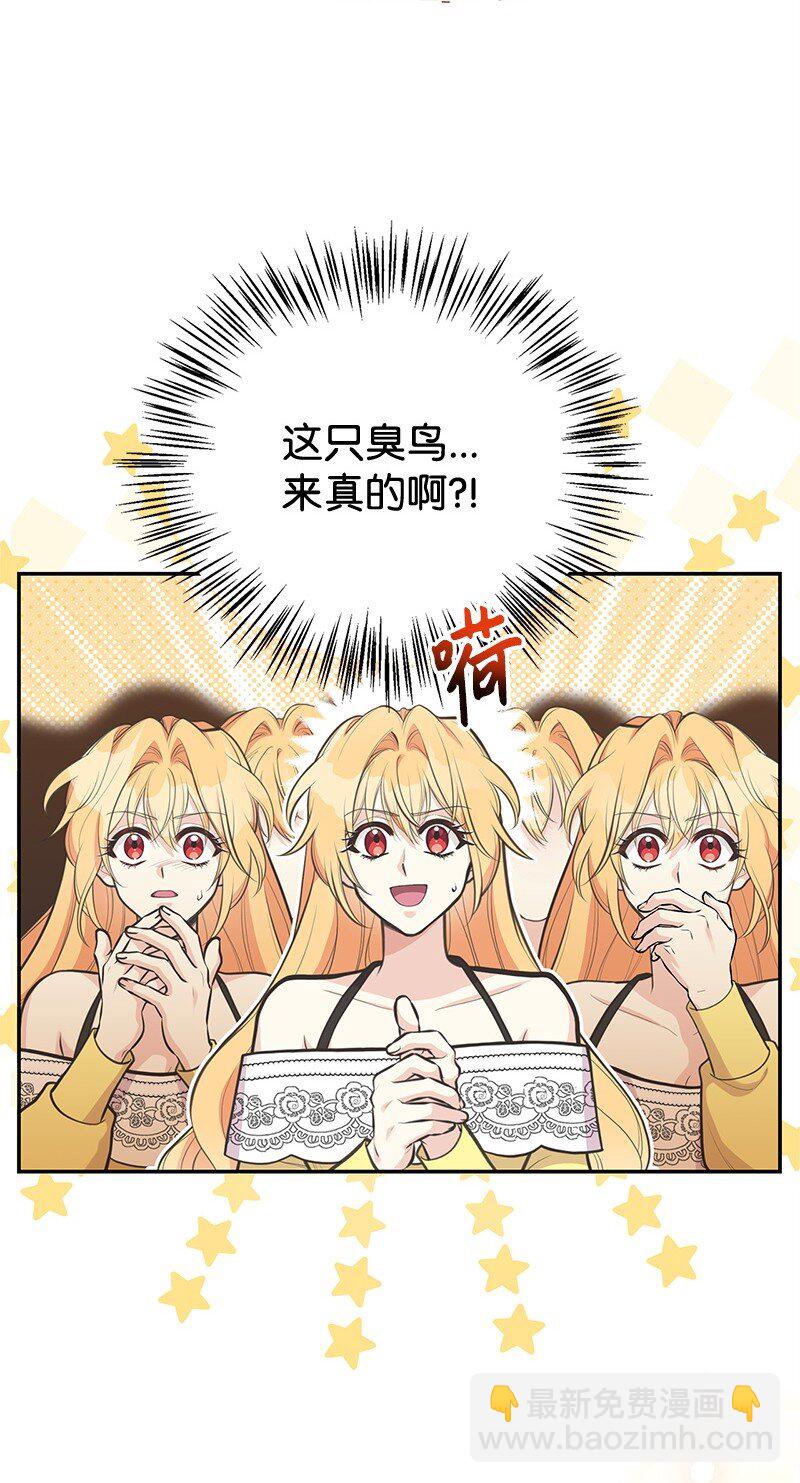 84 通过考验29