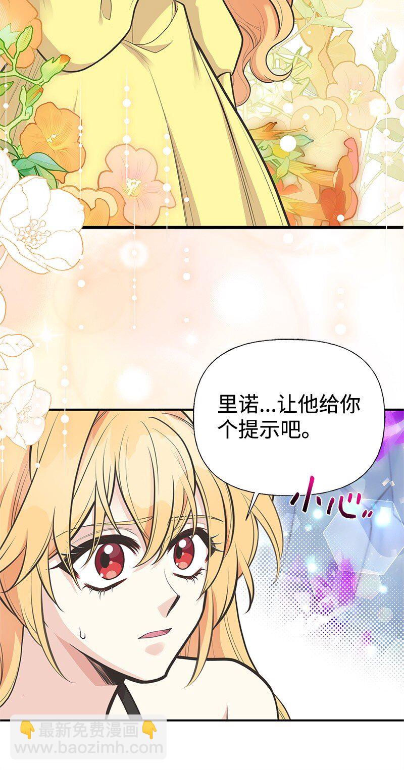 84 通过考验31