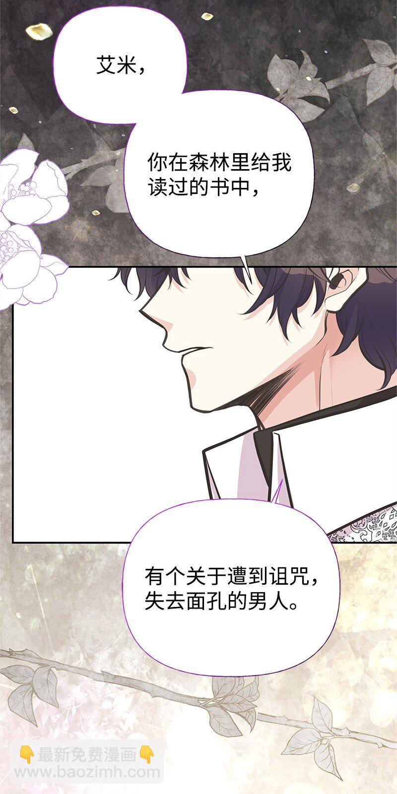 84 通过考验34
