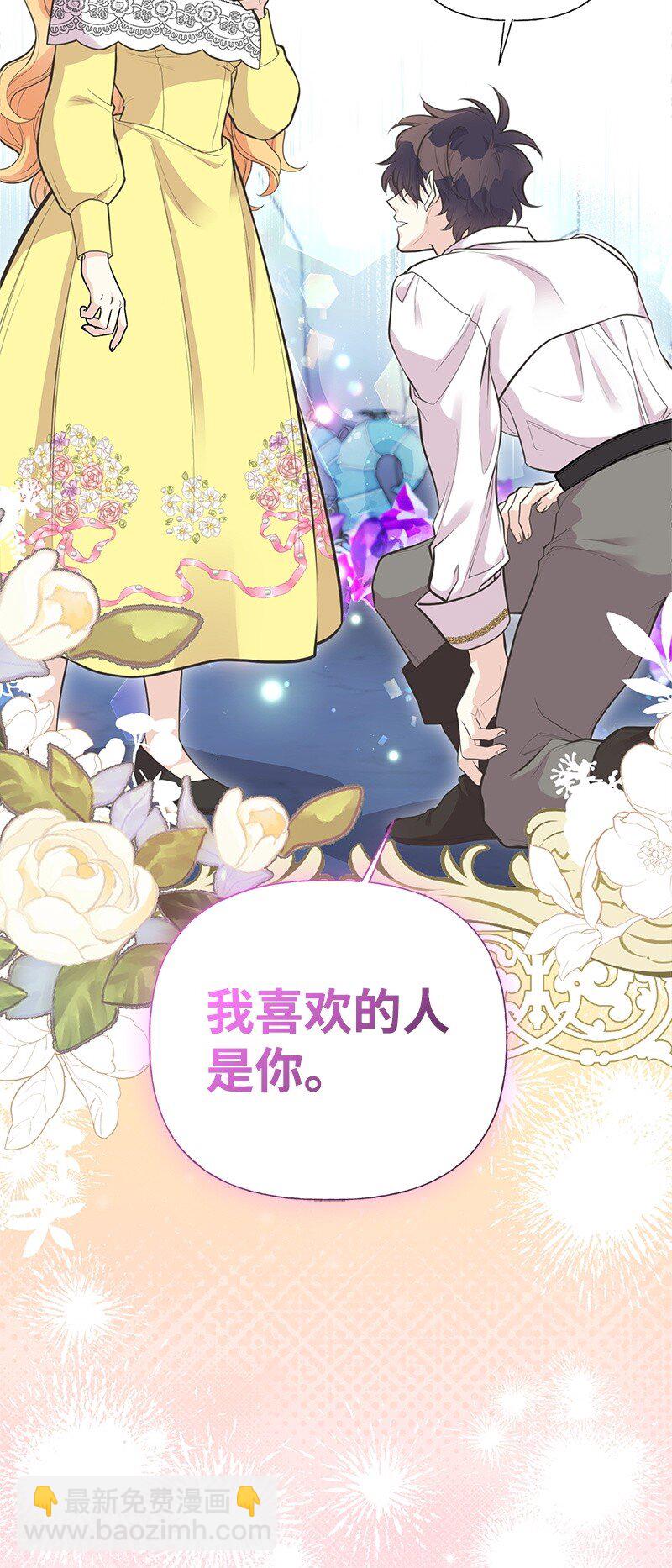 84 通过考验42