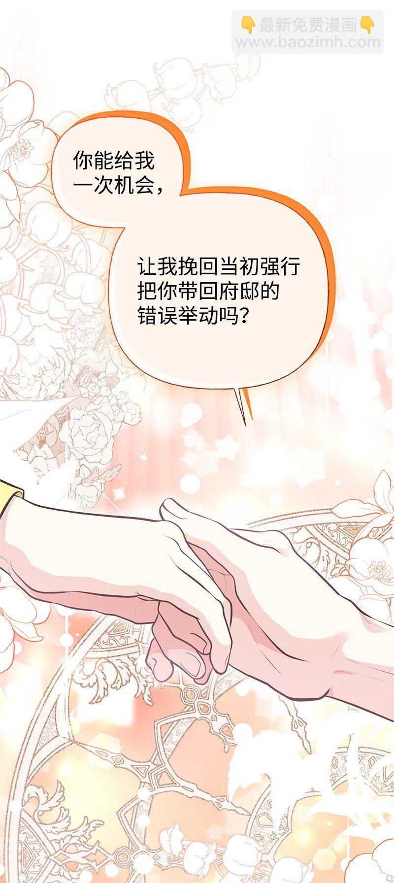 84 通过考验45