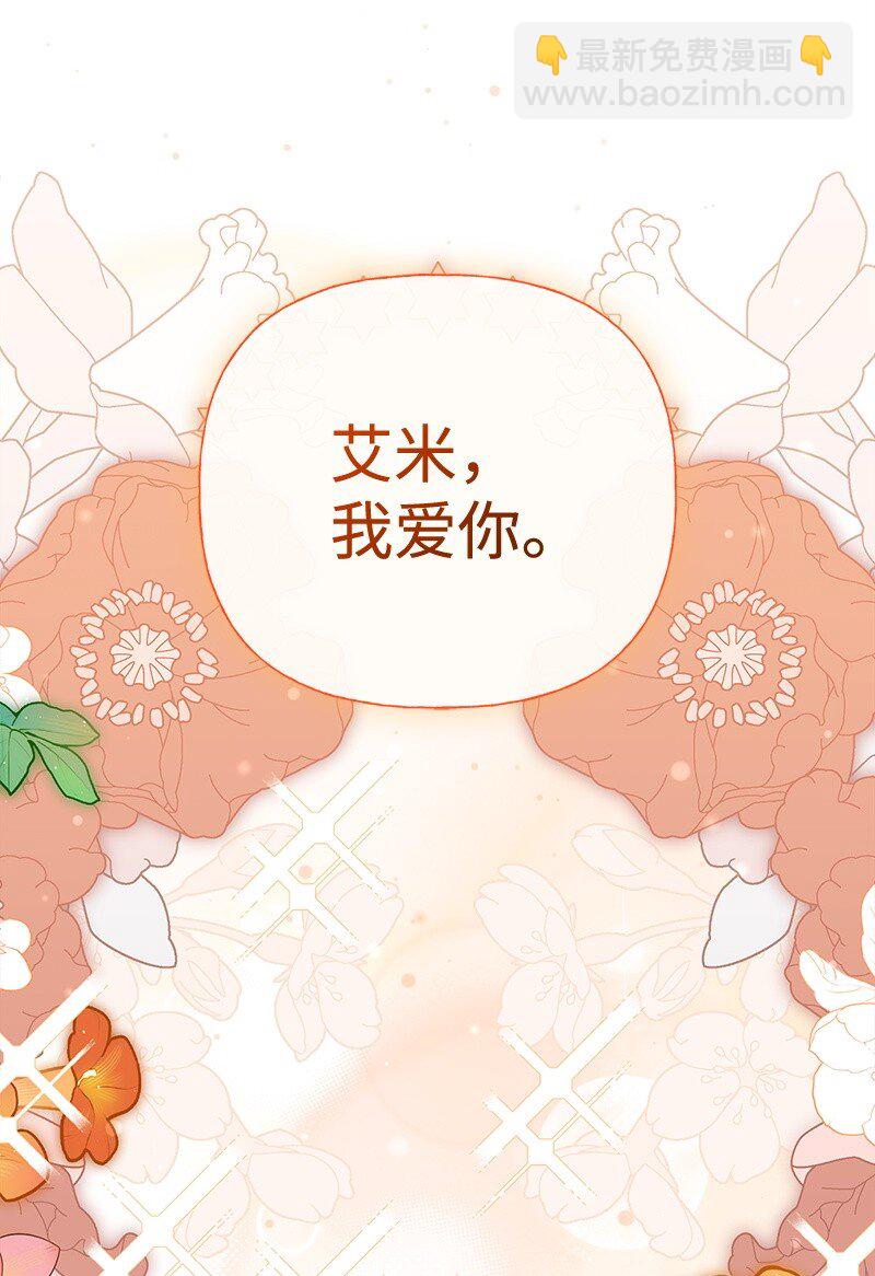 84 通过考验51