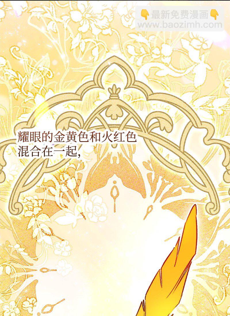84 通过考验65