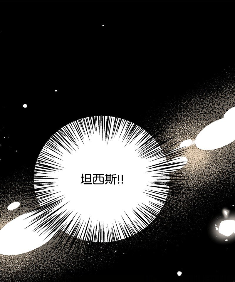 87 启动魔法阵19