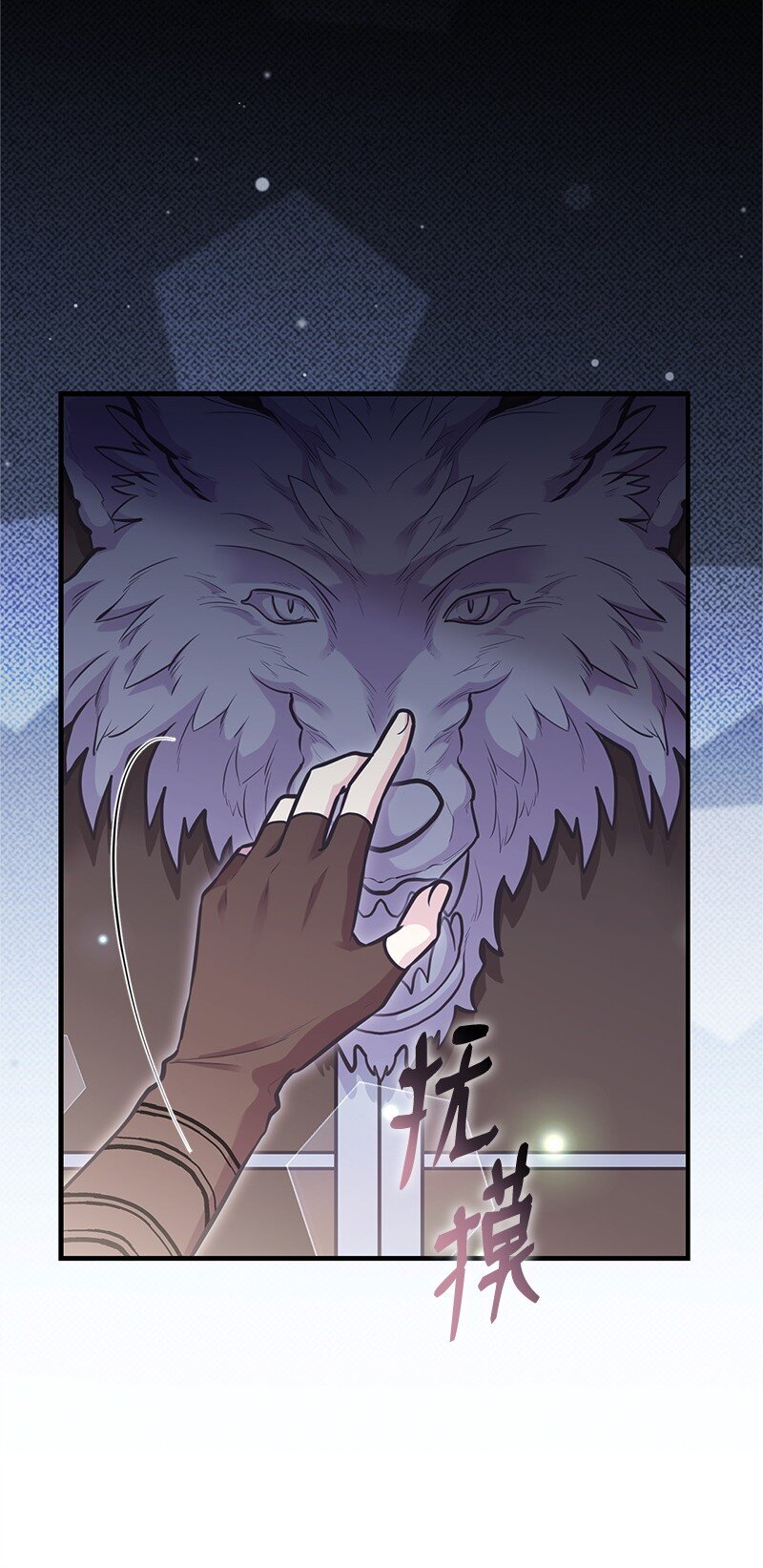 87 启动魔法阵33