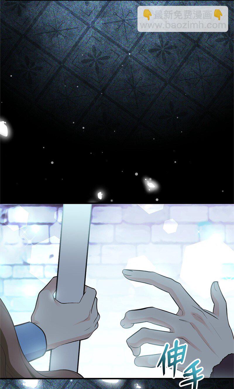 87 启动魔法阵75