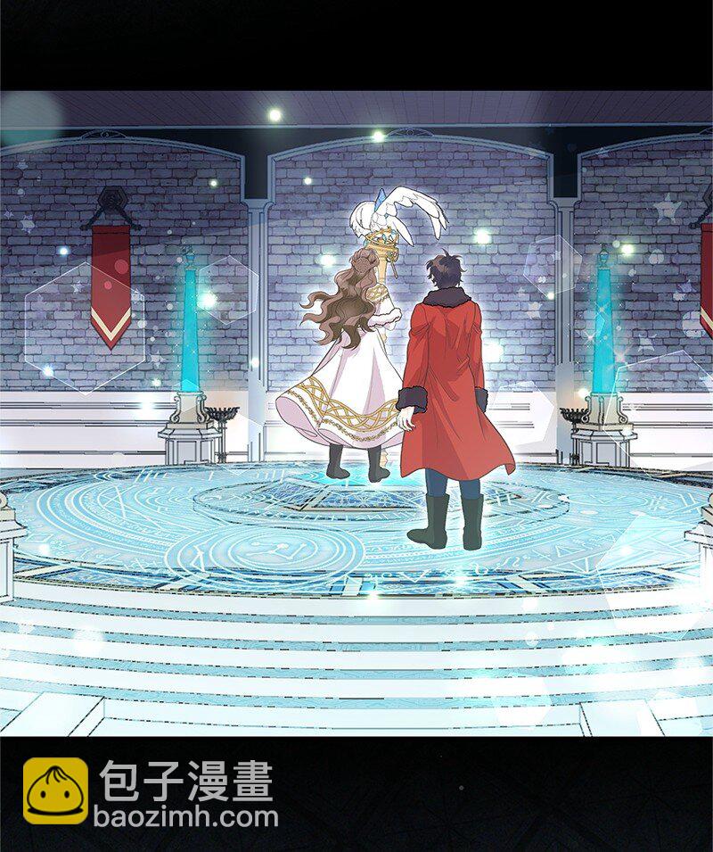 87 启动魔法阵77