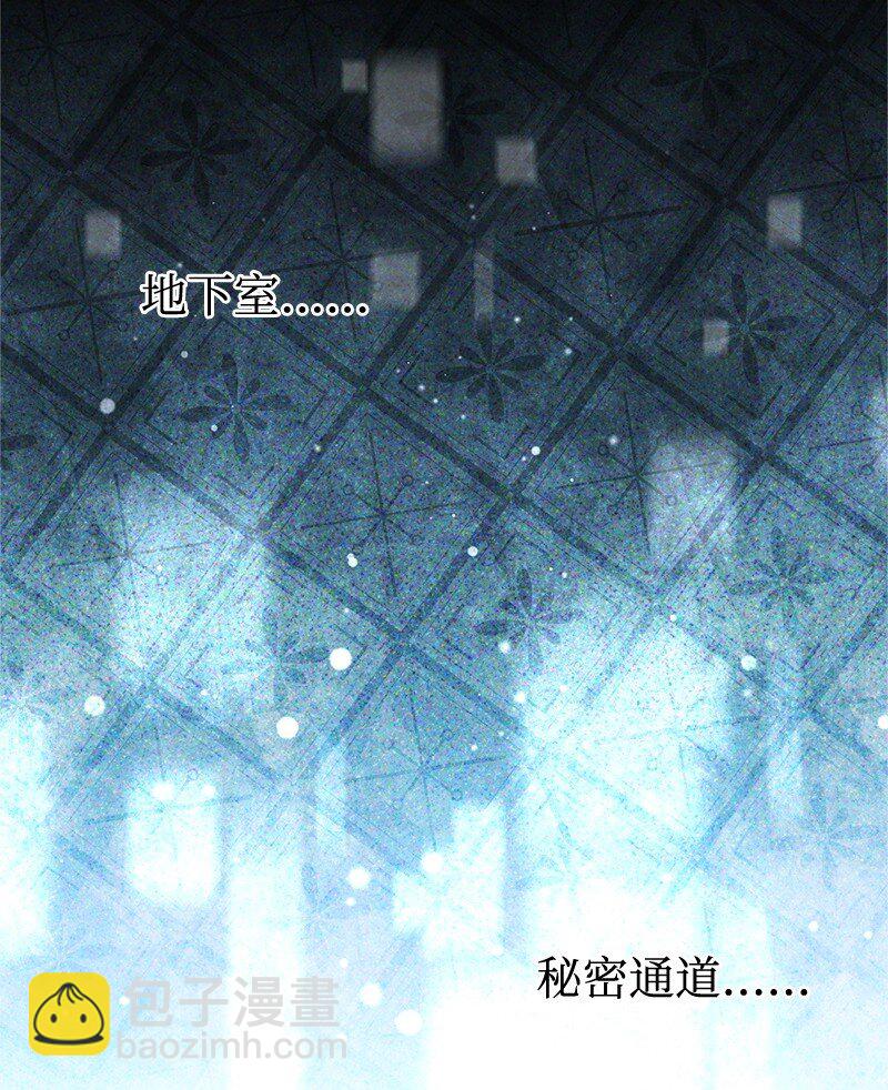 87 启动魔法阵78