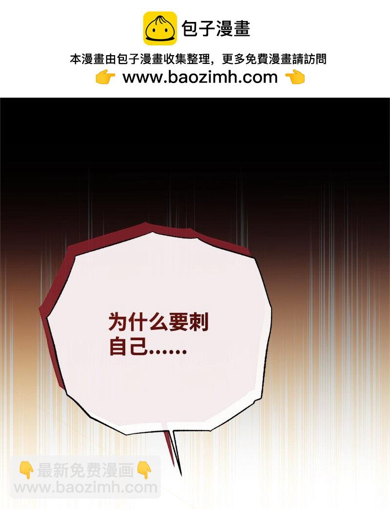 88 又见坦西斯29