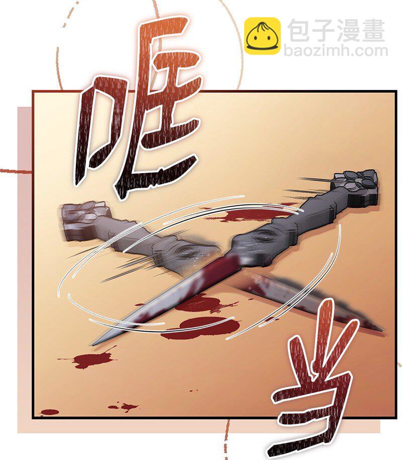 88 又见坦西斯34