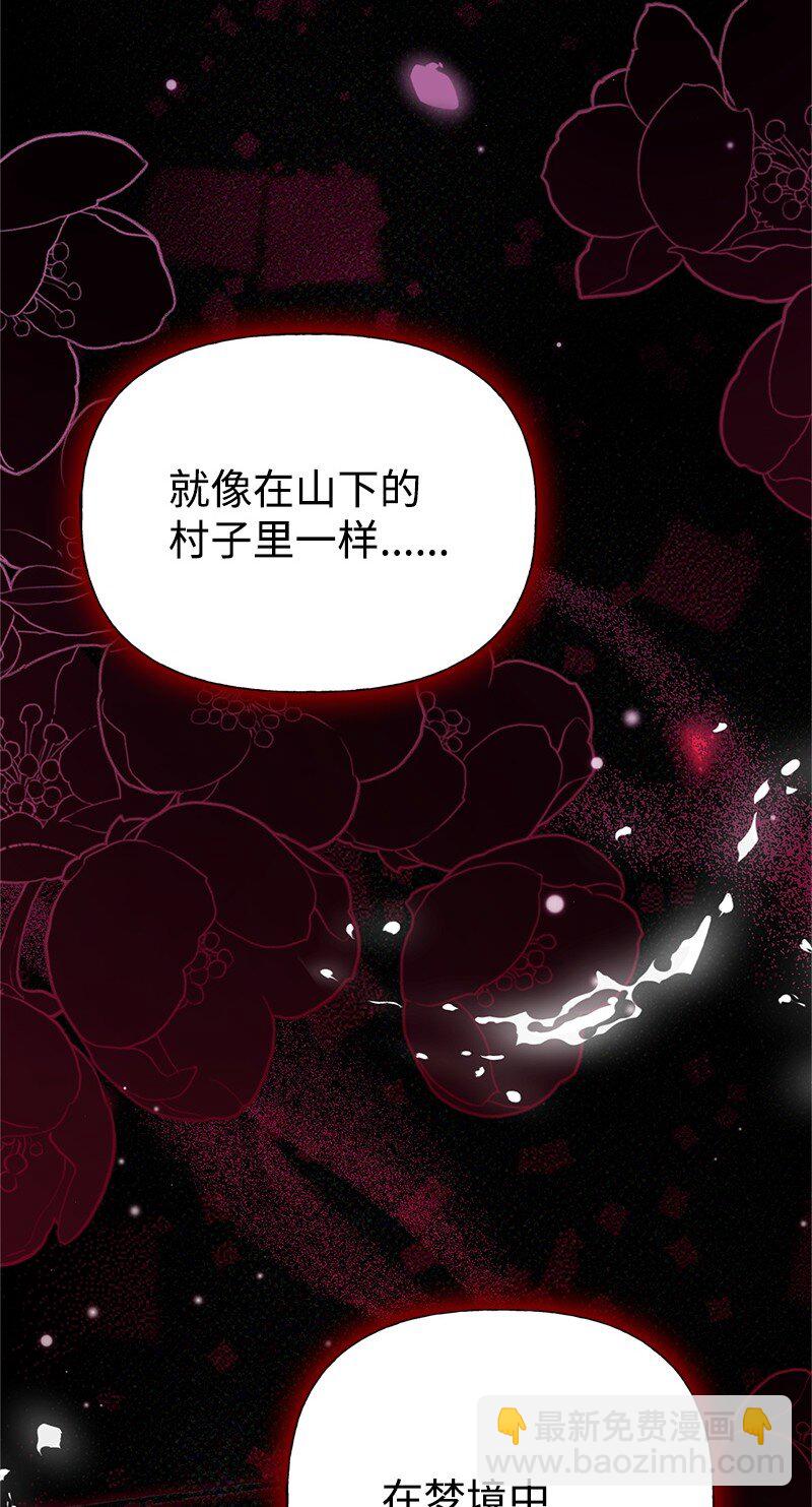 88 又见坦西斯50