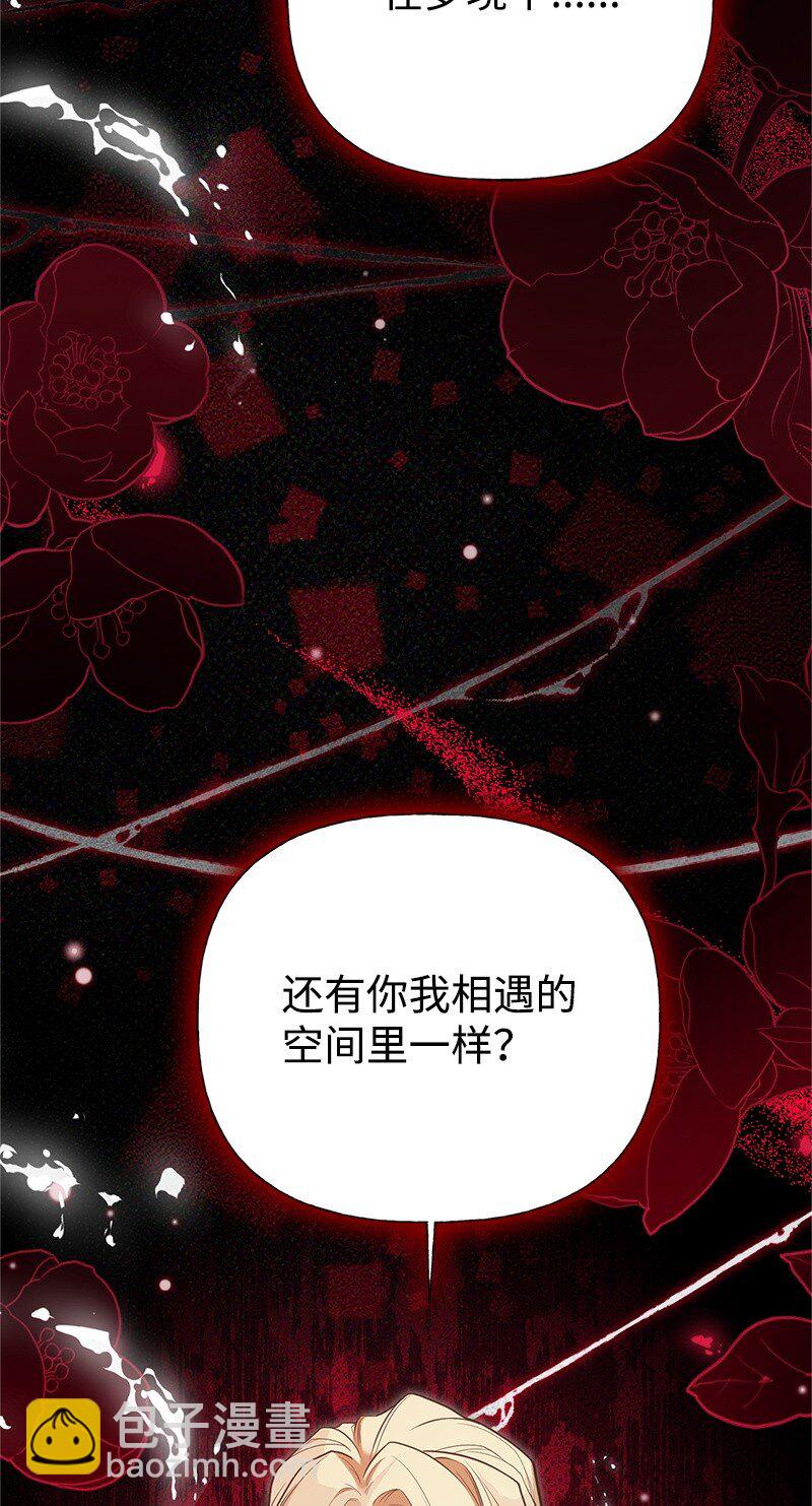 88 又见坦西斯51