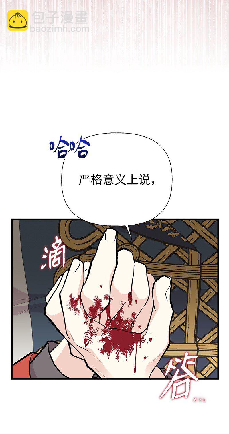 88 又见坦西斯55