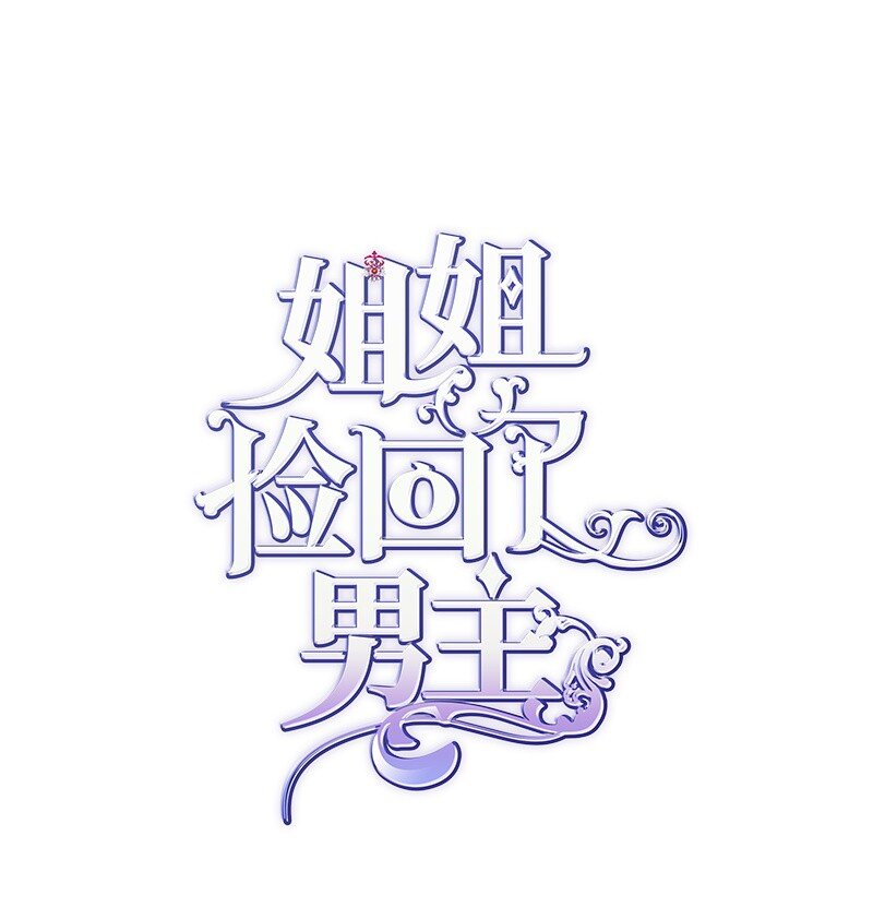 90 无法割舍0