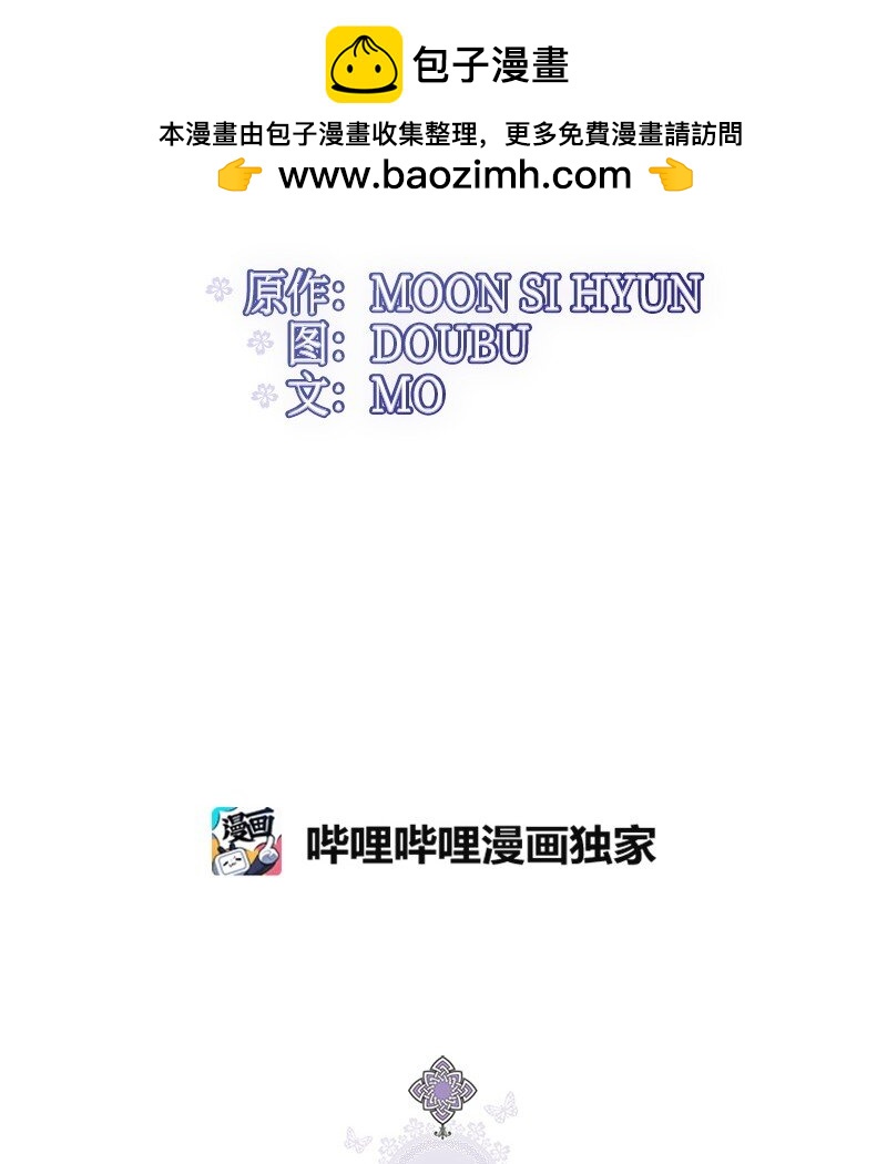 90 无法割舍1