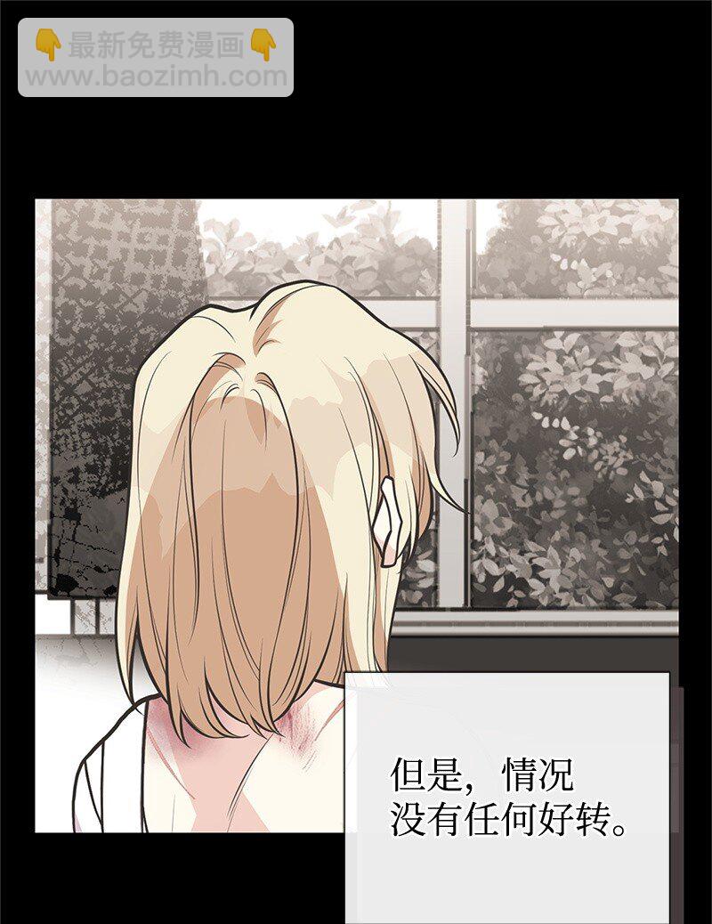 90 无法割舍11