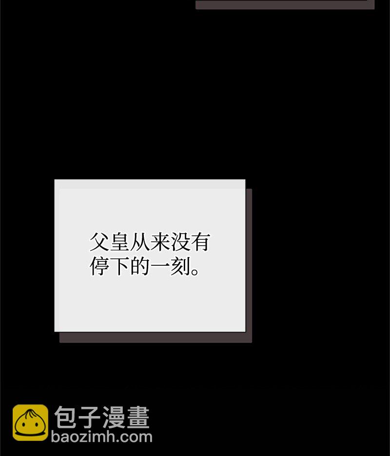 90 无法割舍12