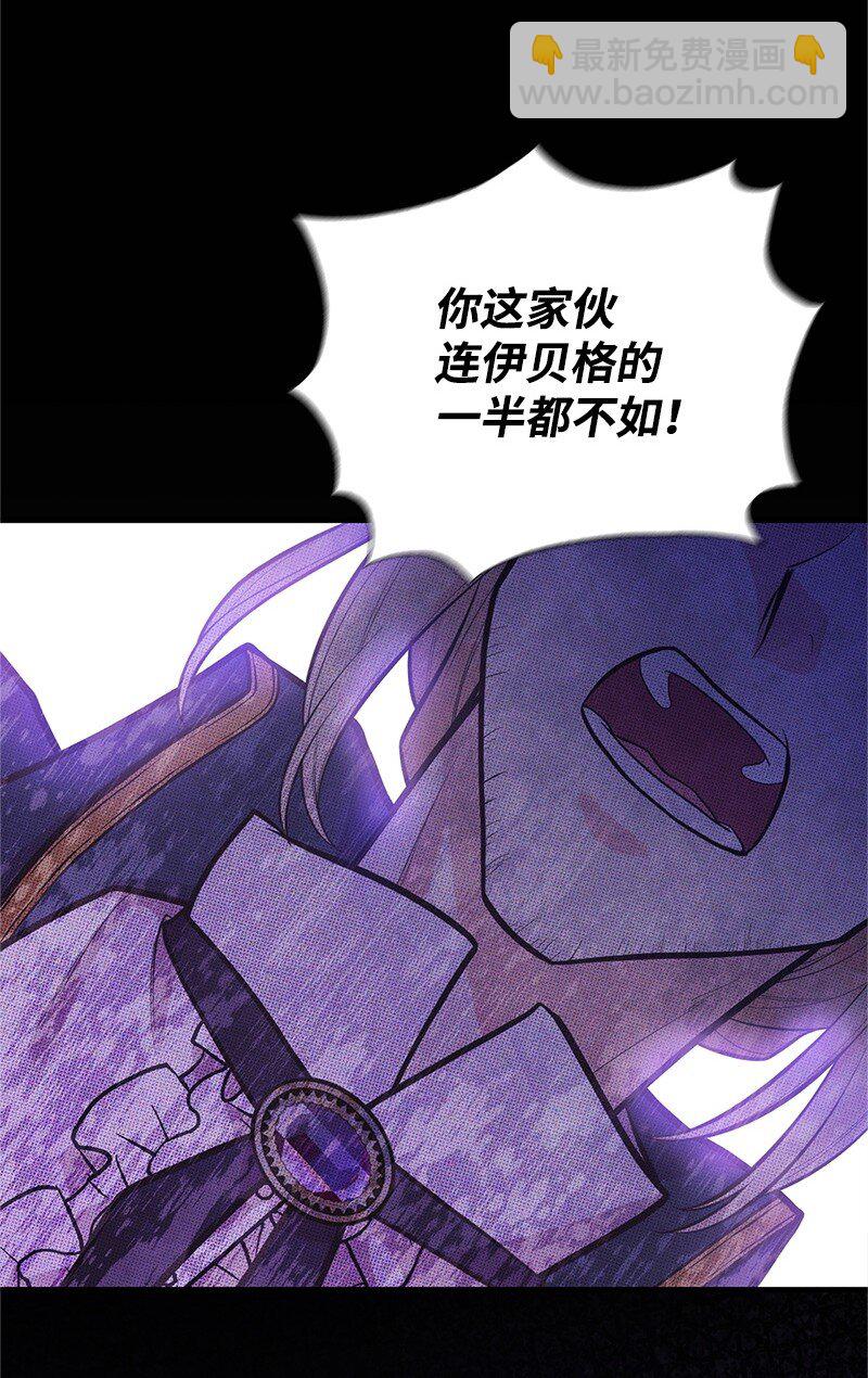 90 无法割舍13