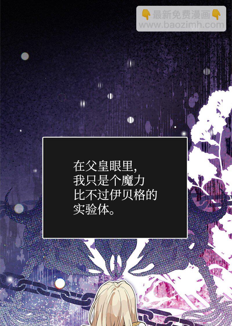 90 无法割舍14