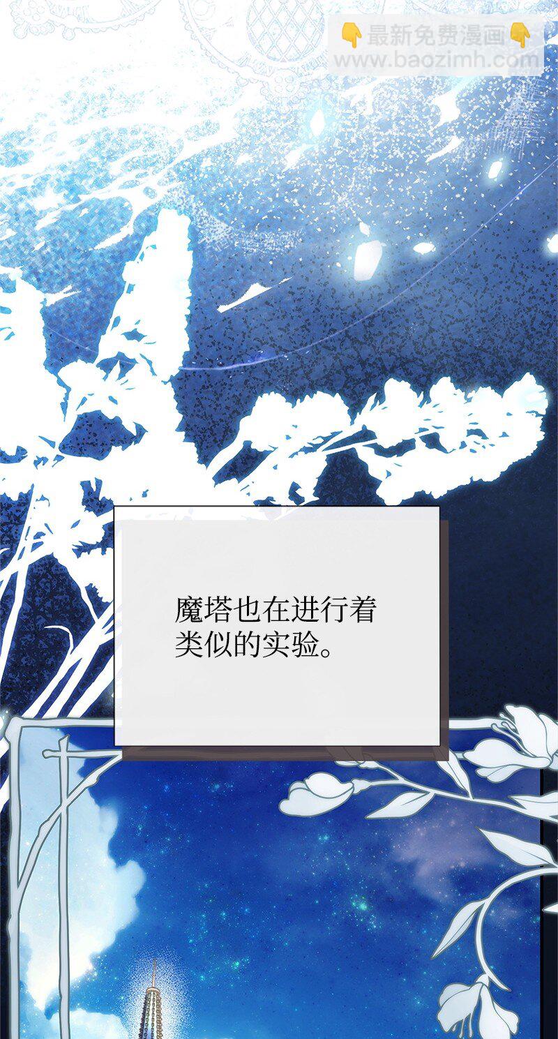 90 无法割舍16