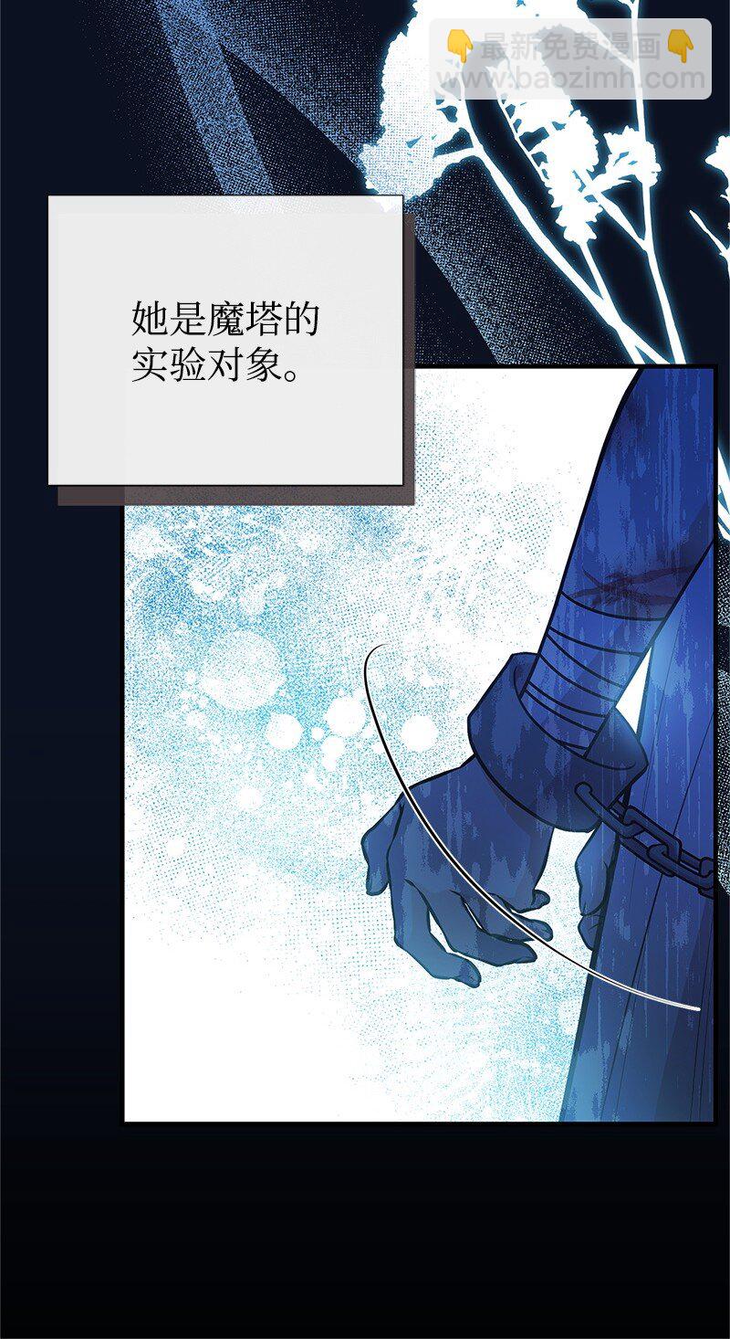 90 无法割舍19