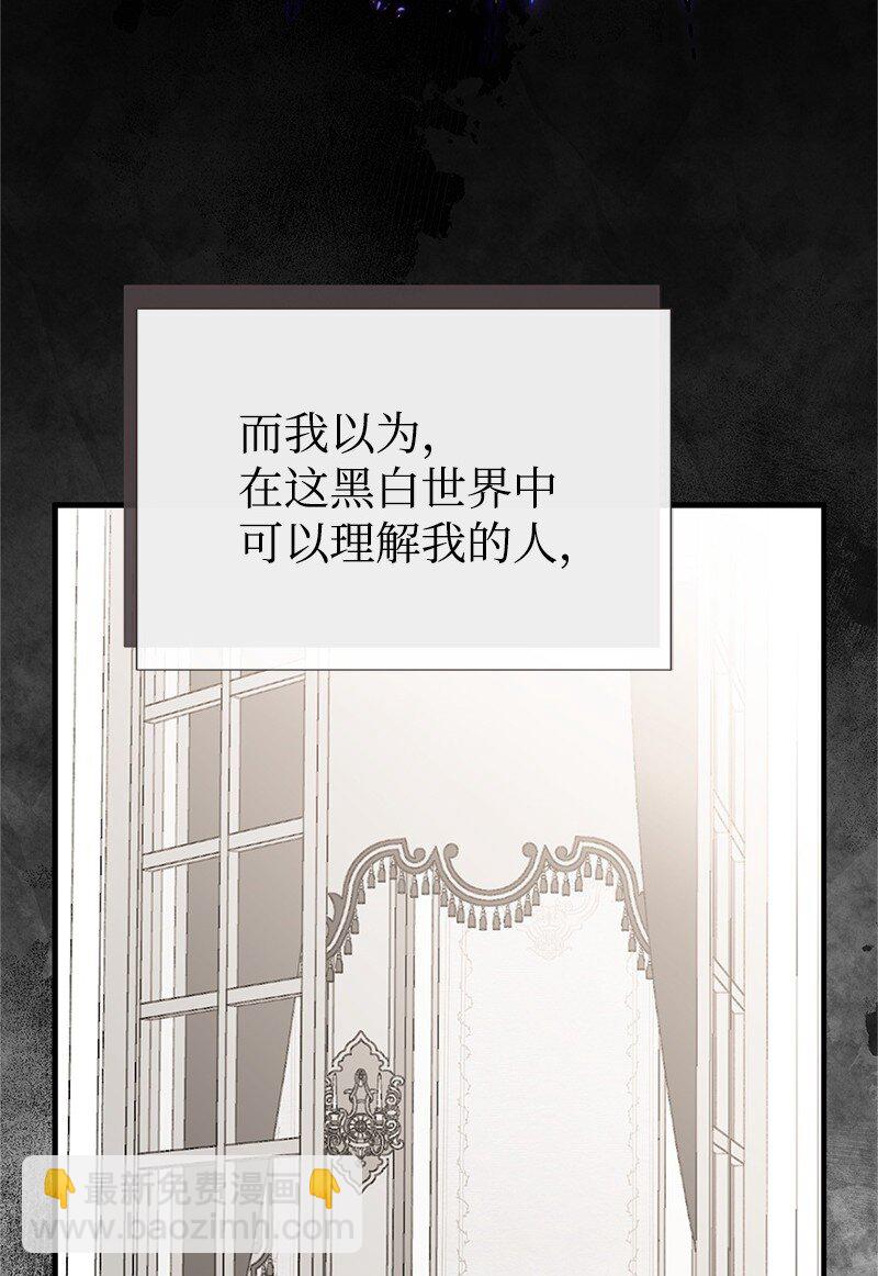 90 无法割舍22