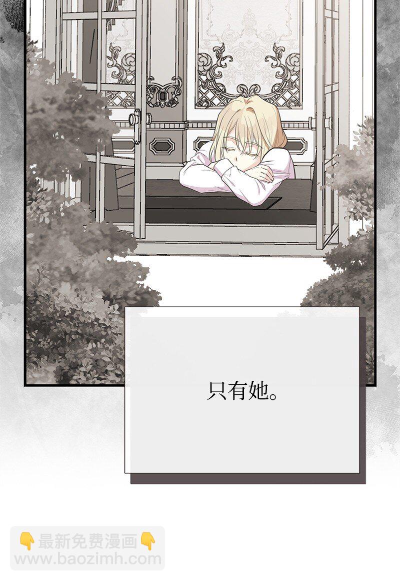 90 无法割舍23