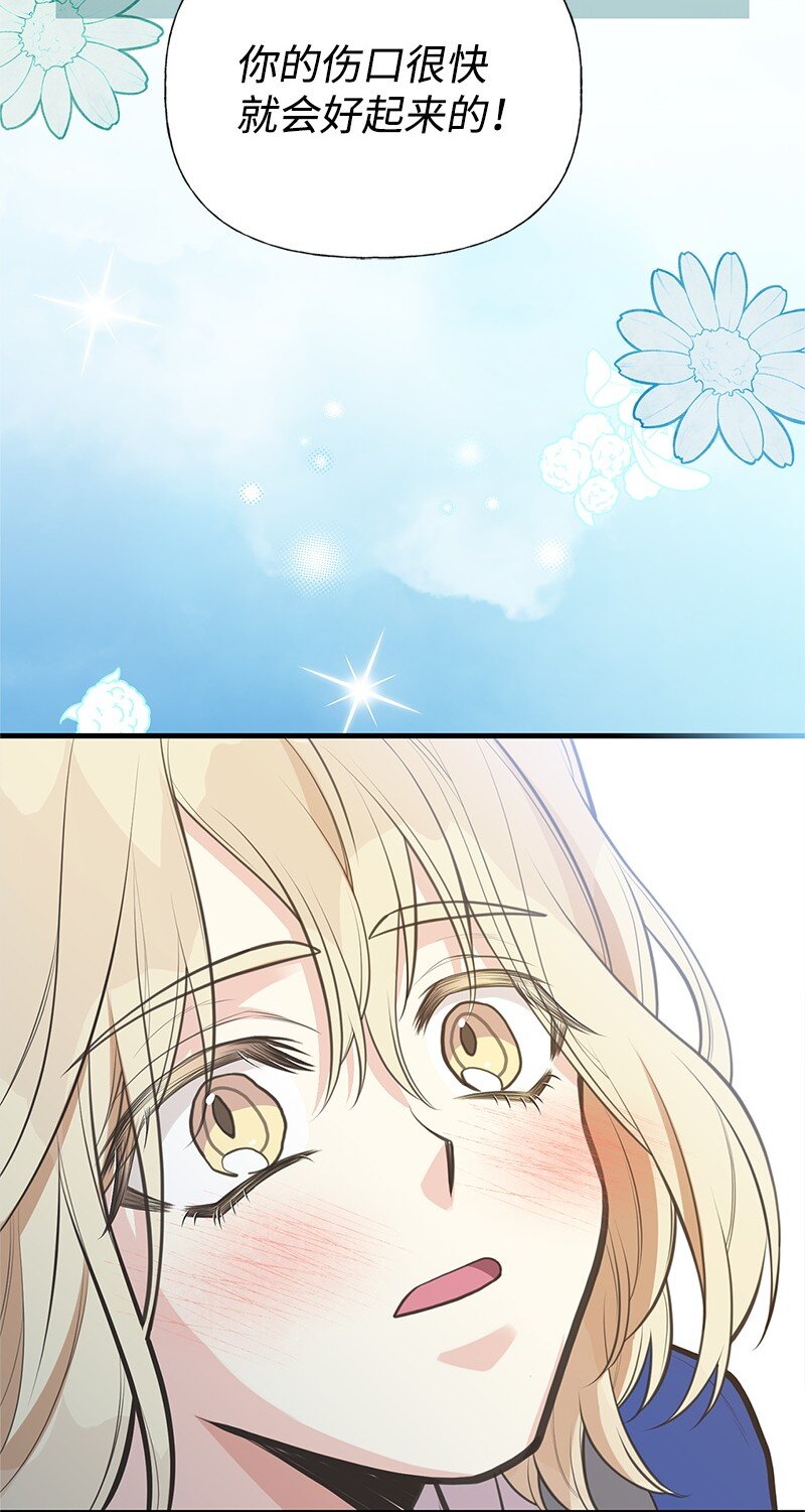 90 无法割舍27
