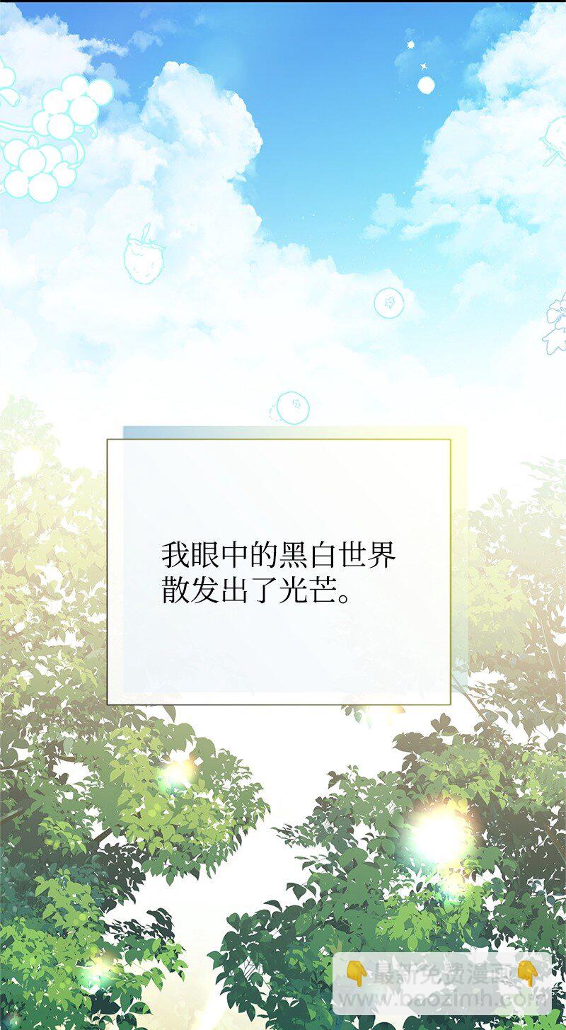 90 无法割舍28