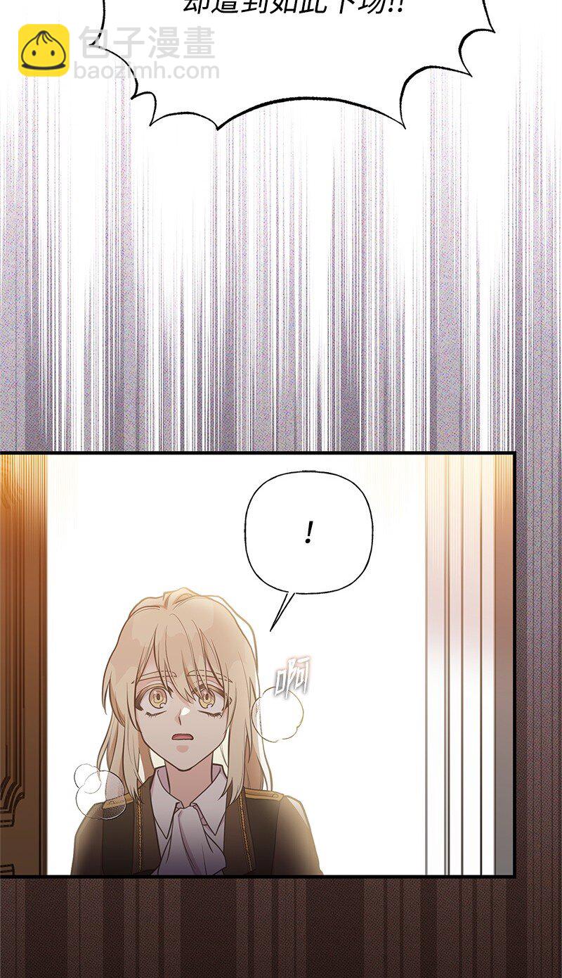 90 无法割舍38