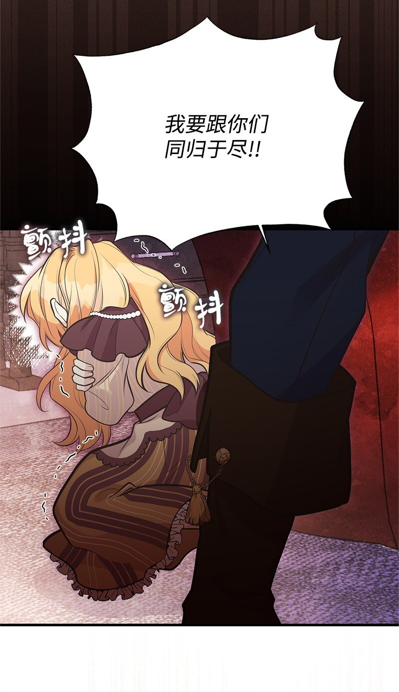 90 无法割舍39