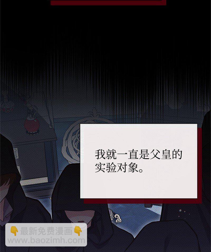 90 无法割舍4