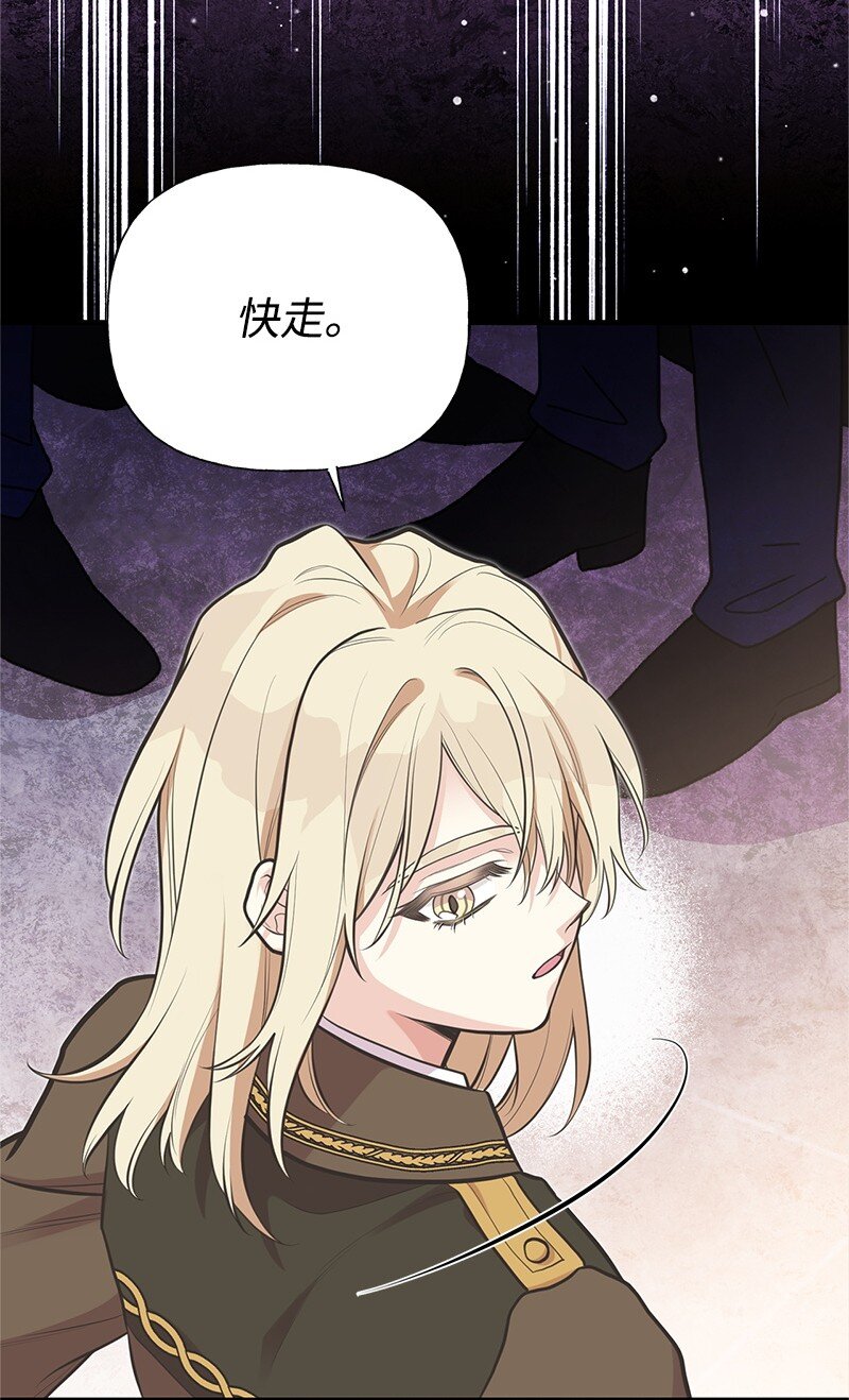 90 无法割舍41