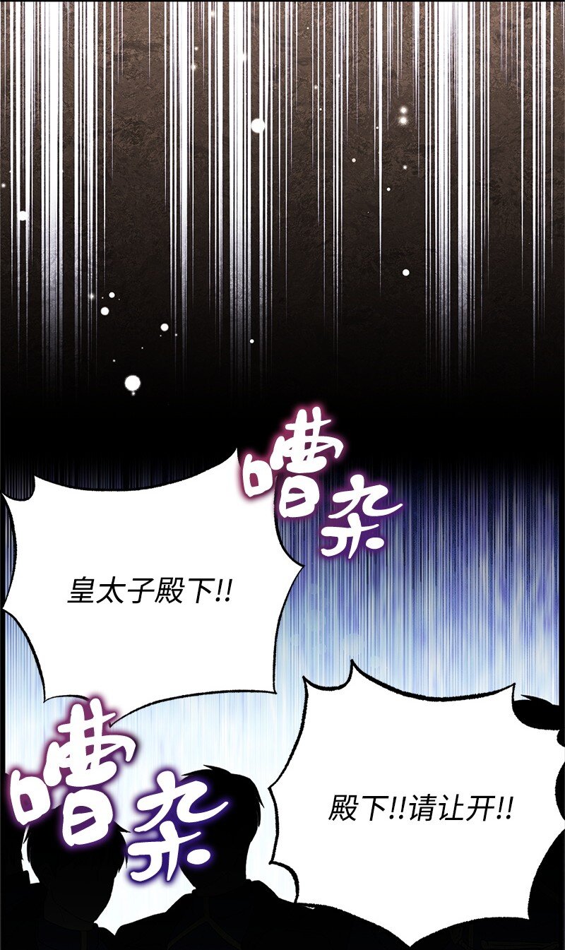 90 无法割舍42