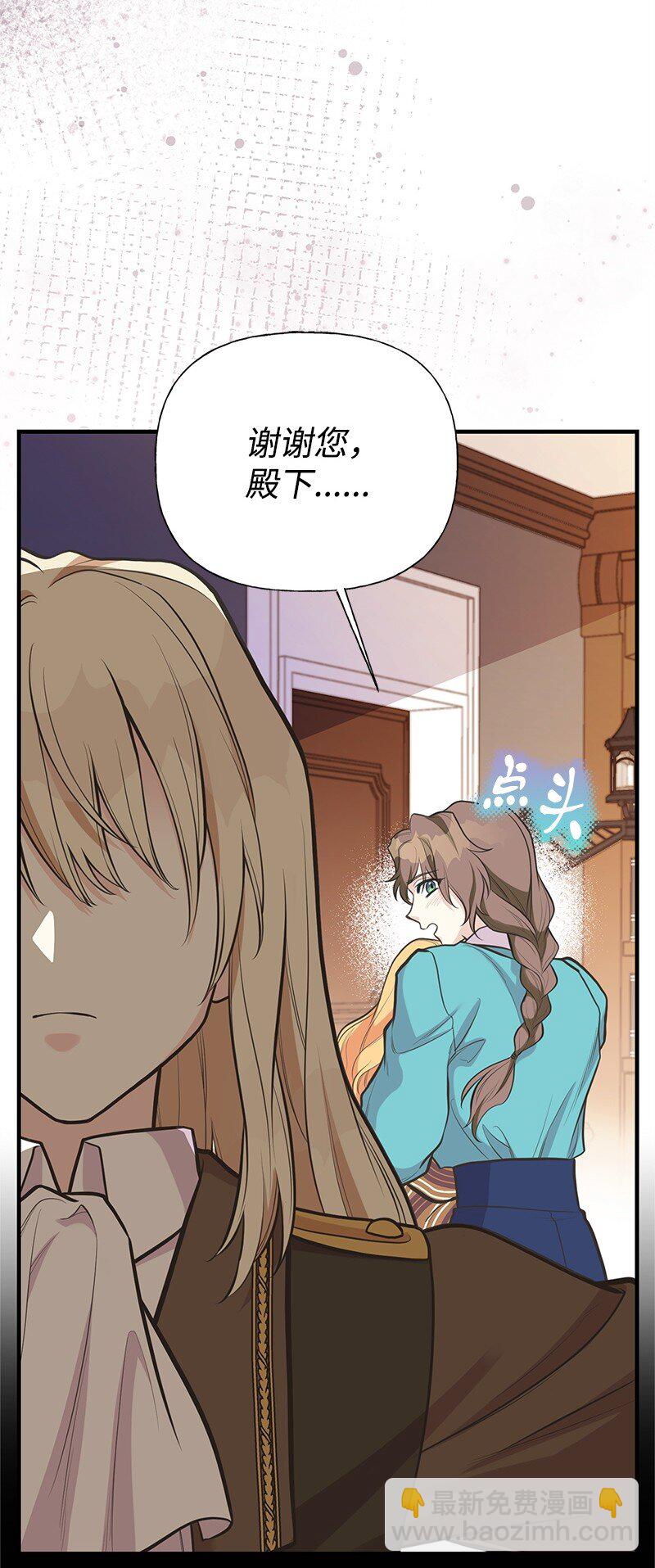 90 无法割舍45