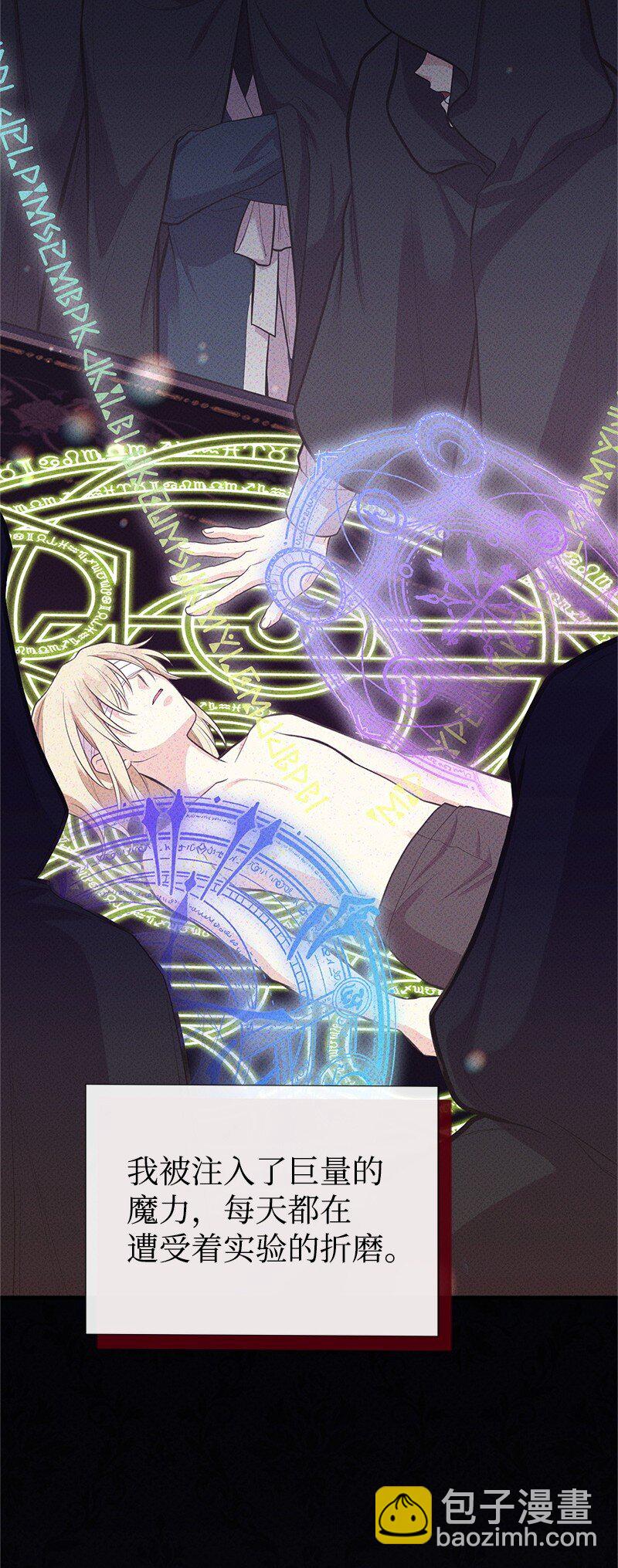 90 无法割舍5