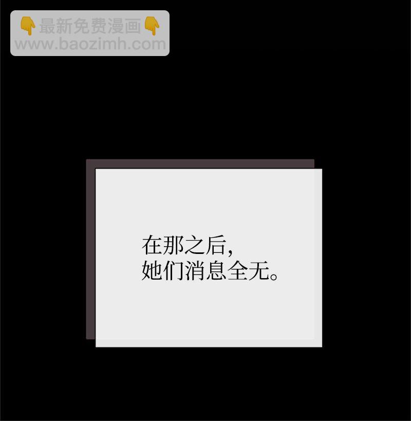 90 无法割舍50
