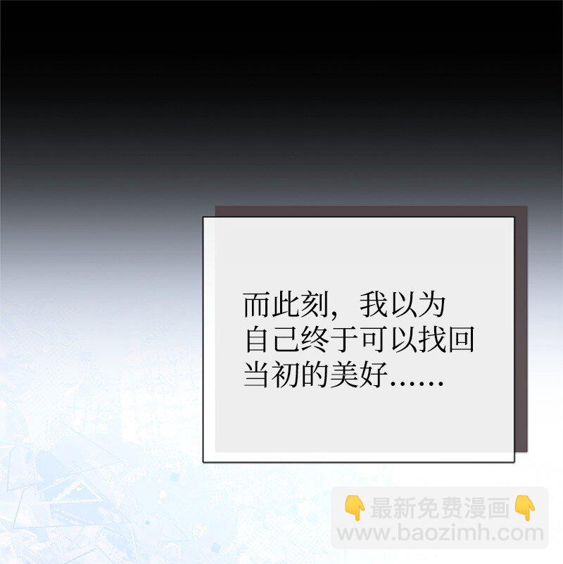 90 无法割舍51