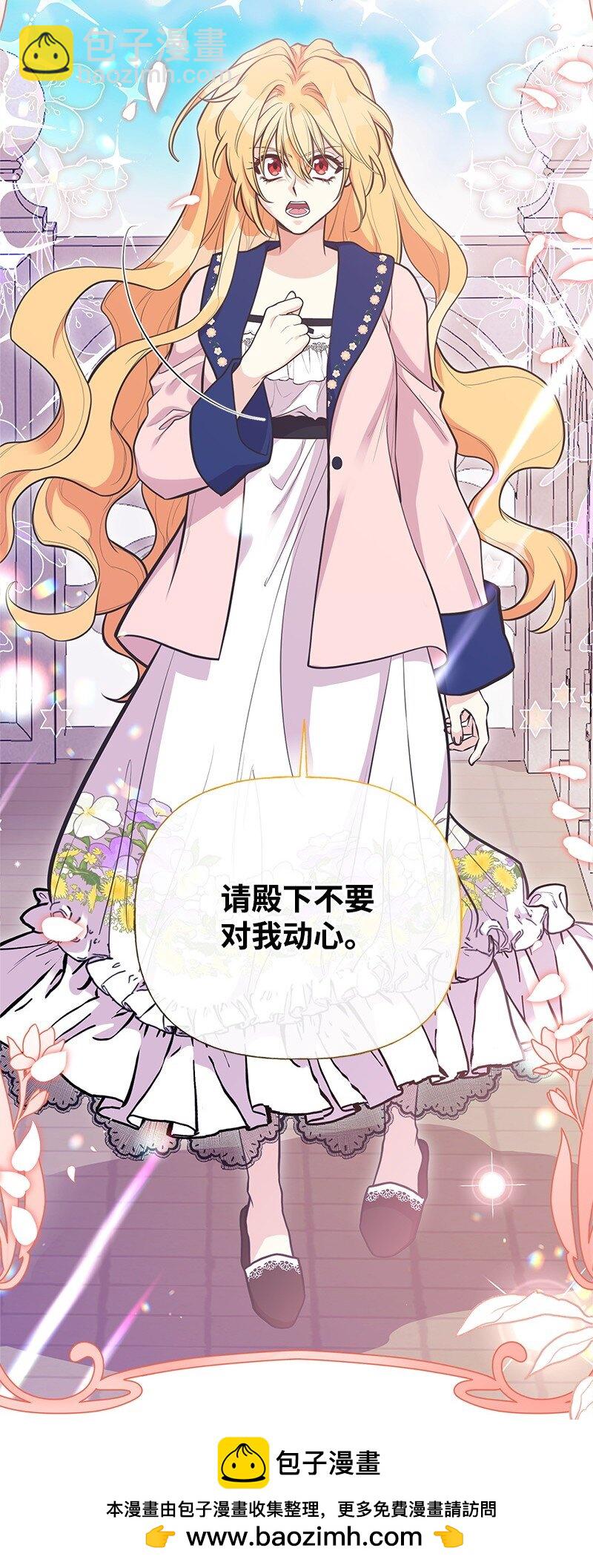 90 无法割舍53