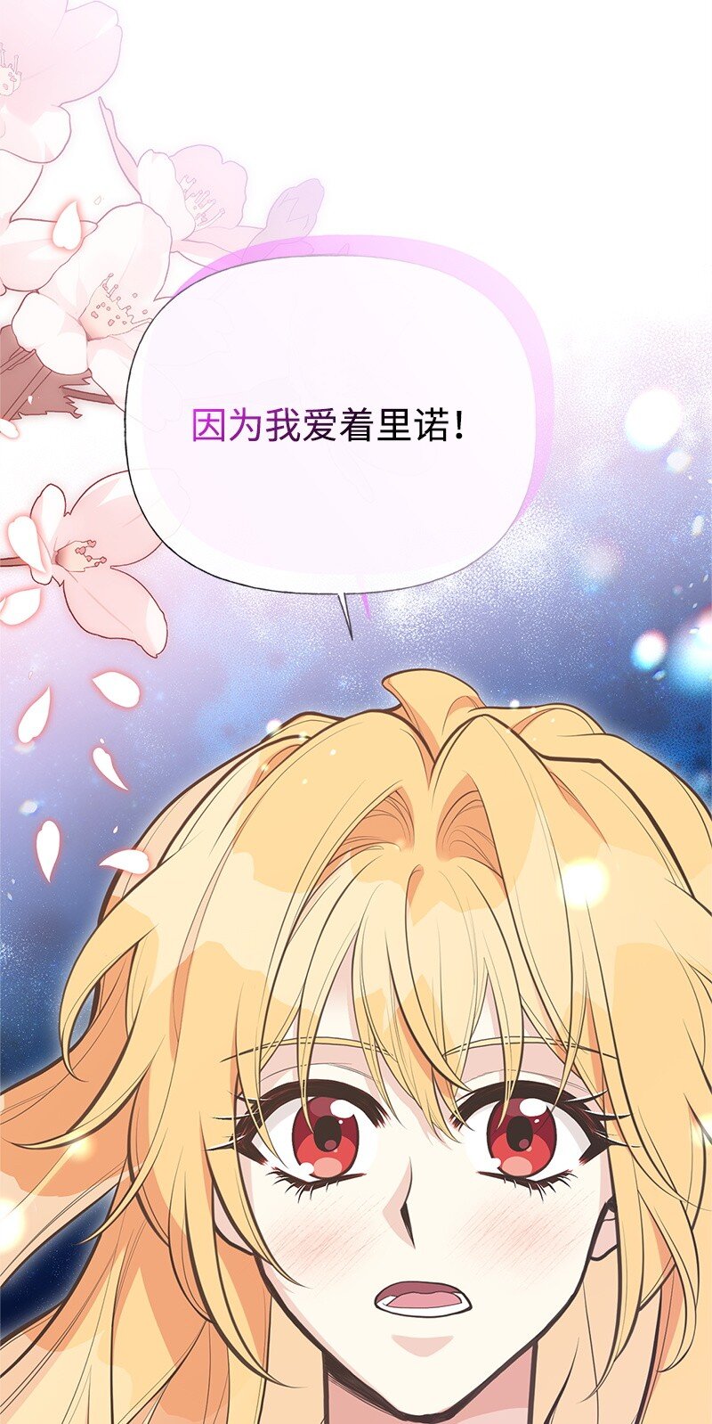 90 无法割舍57
