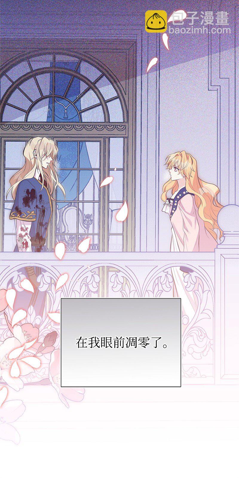 90 无法割舍59