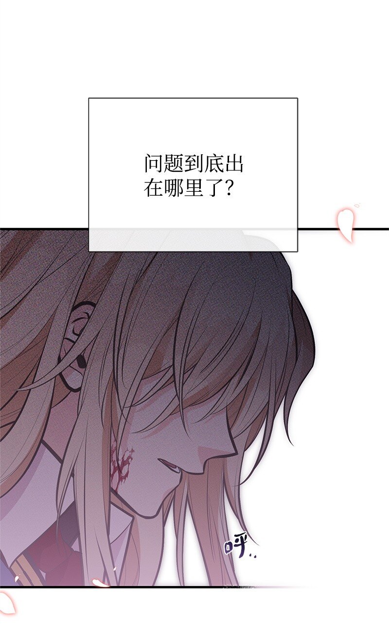 90 无法割舍60