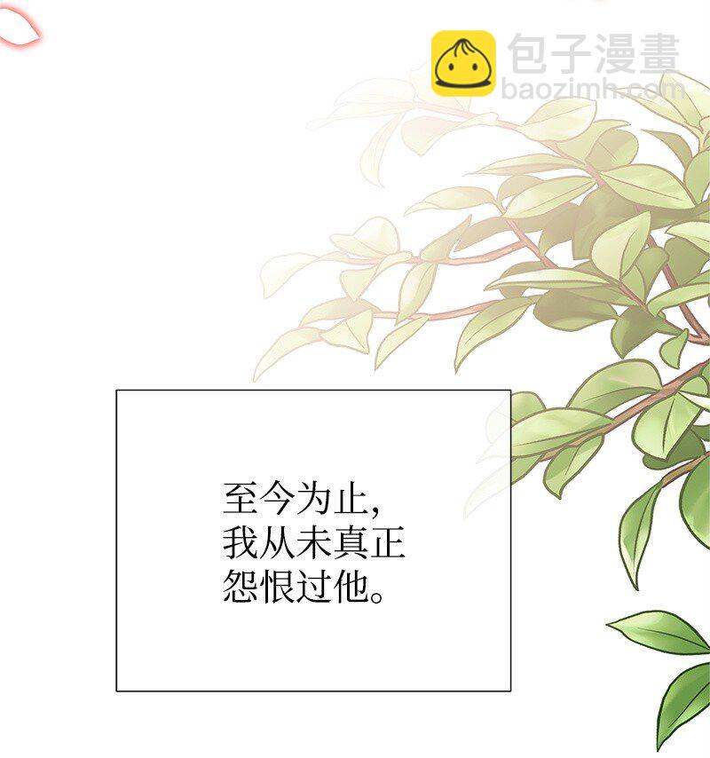 90 无法割舍62